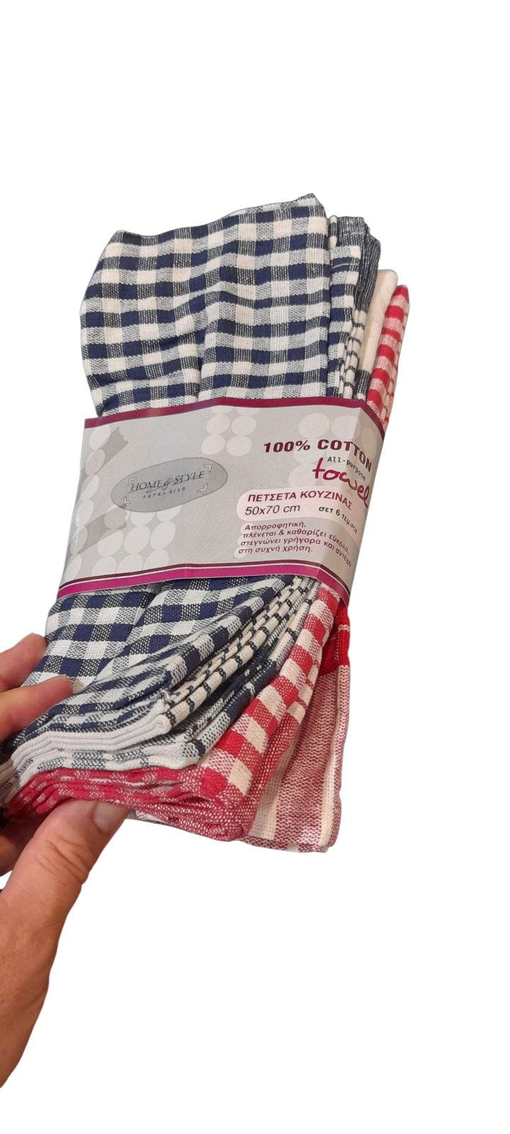 Ποτηρόπανα πικέ 100% βαμβακερά σε σετ των 6 τμχ. #05