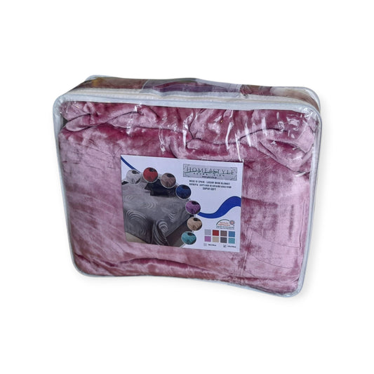 Κουβέρτα υπέρδιπλη διπλής όψης σε διάσταση 220Χ240 #9300