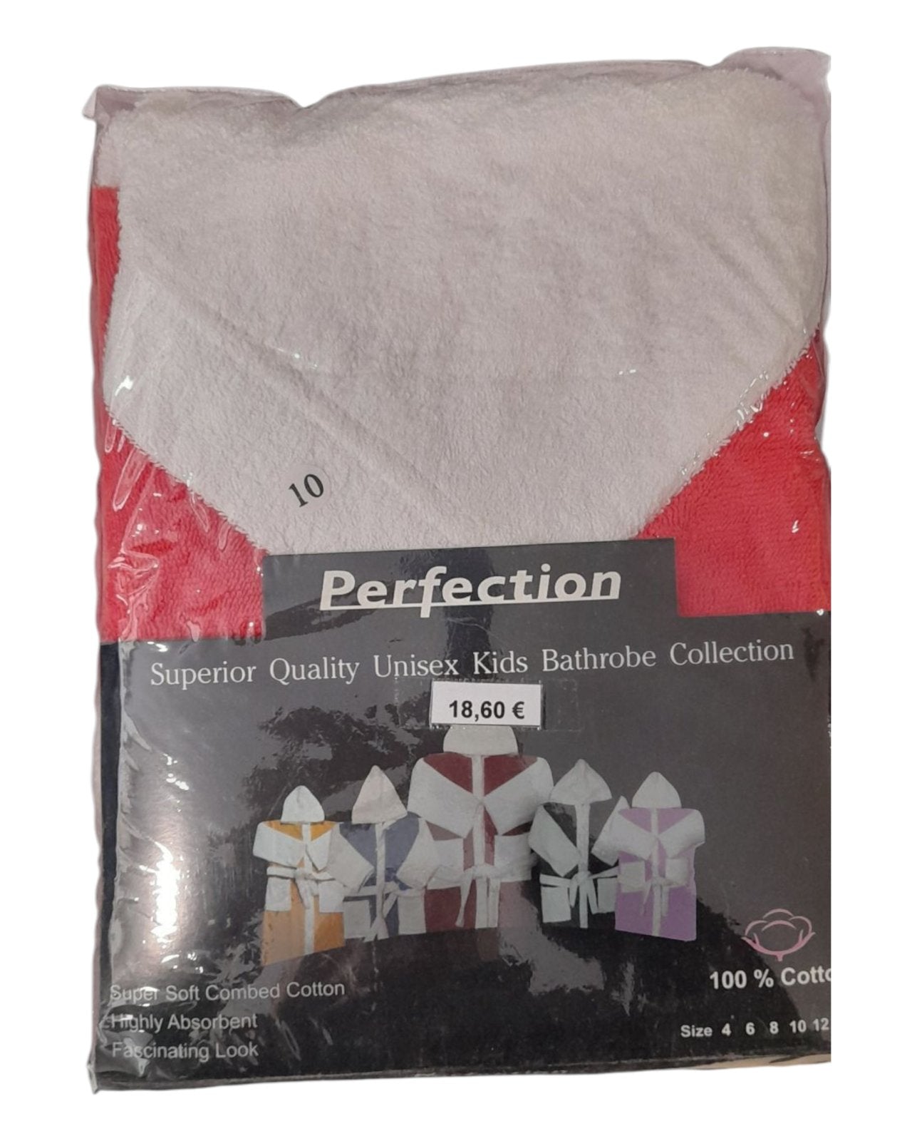 Μπουρνούζι παιδικό βαμβακερό με κουκούλα #520260