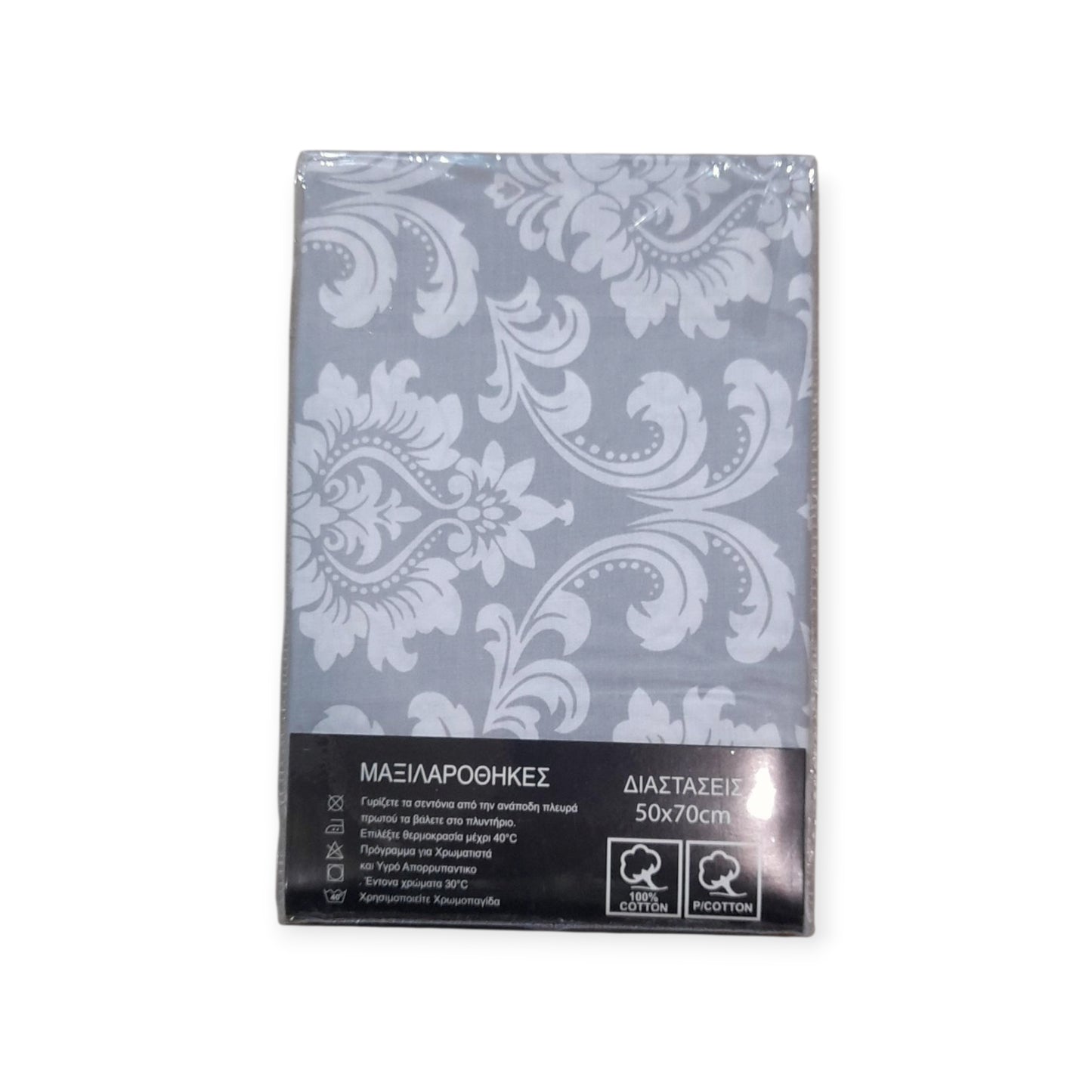 Μαξιλαροθήκη ζεύγος βαμβακερή σε ύφασμα 50Χ70 #3003