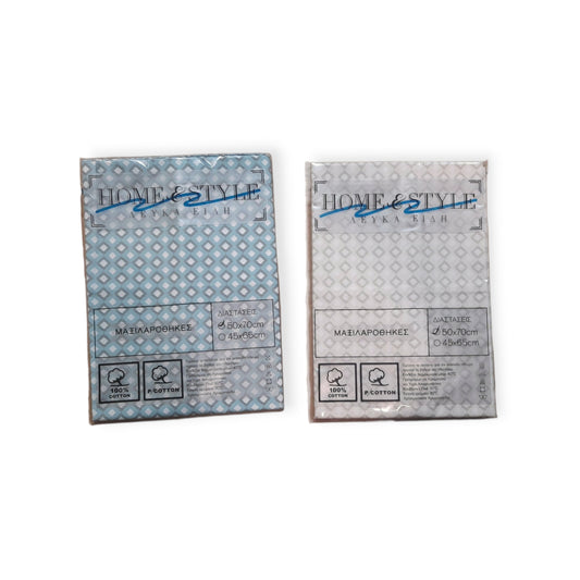 Μαξιλαροθήκη ζεύγος βαμβακερή σε ύφασμα 50Χ70 #3006