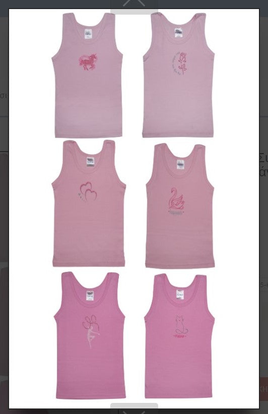 Εφηβικό Βαμβακερό 100% φανελάκι αμάνικο κοριτσιών #48572