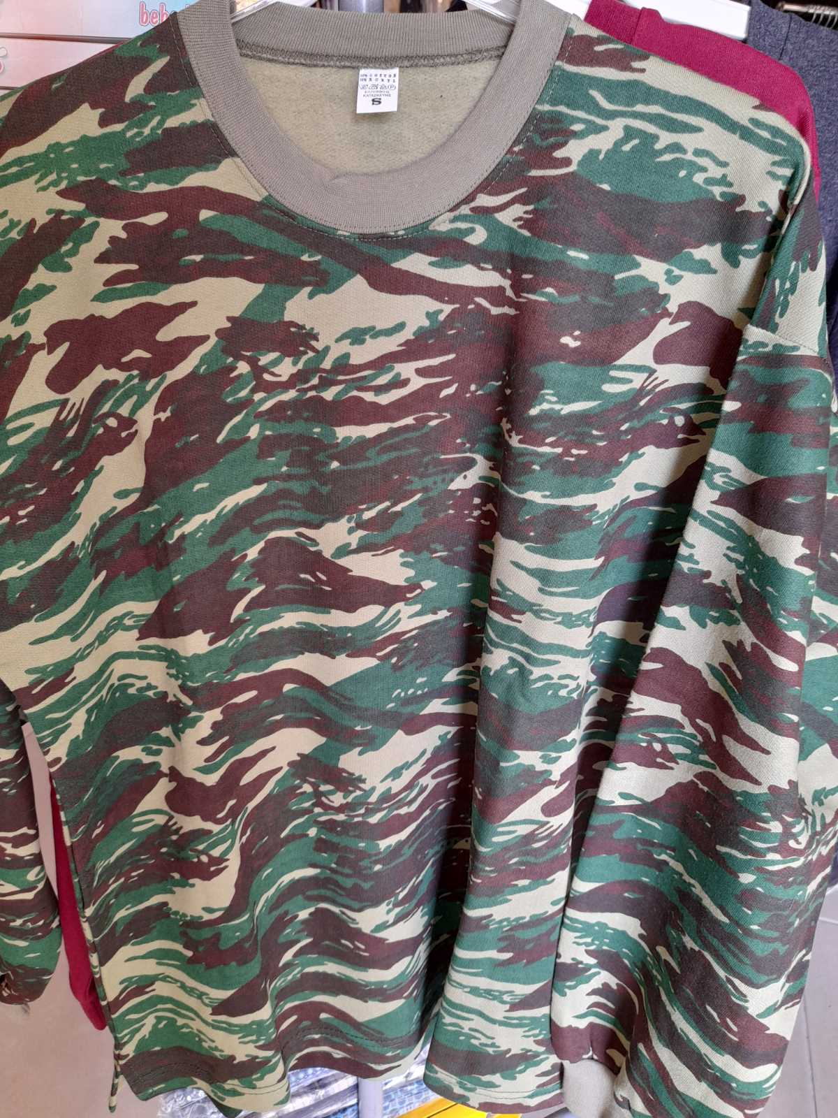 Μεγάλο μέγεθος Φούτερ μπλούζα παραλλαγής με μακρύ μανίκι #1900