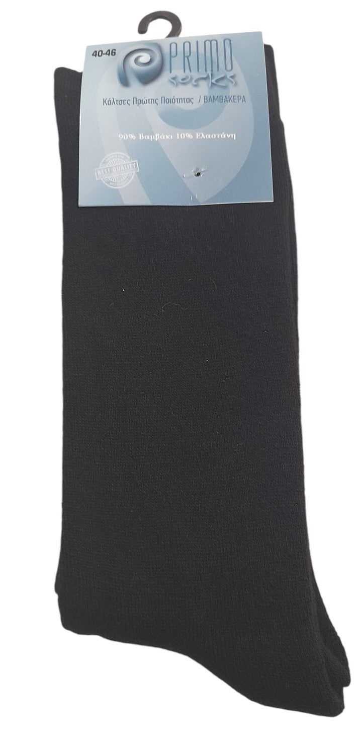 Κάλτσες ανδρικές αθλητικές πετσετέ, βαμβακερές 5άδα σετ #black5