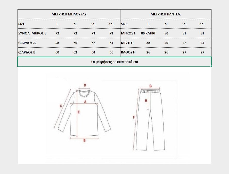 plus sized viscoze Γυναικεία φόρμα ύπνου σε άνετη γραμμή & πλούσιο μέγεθος #2336
