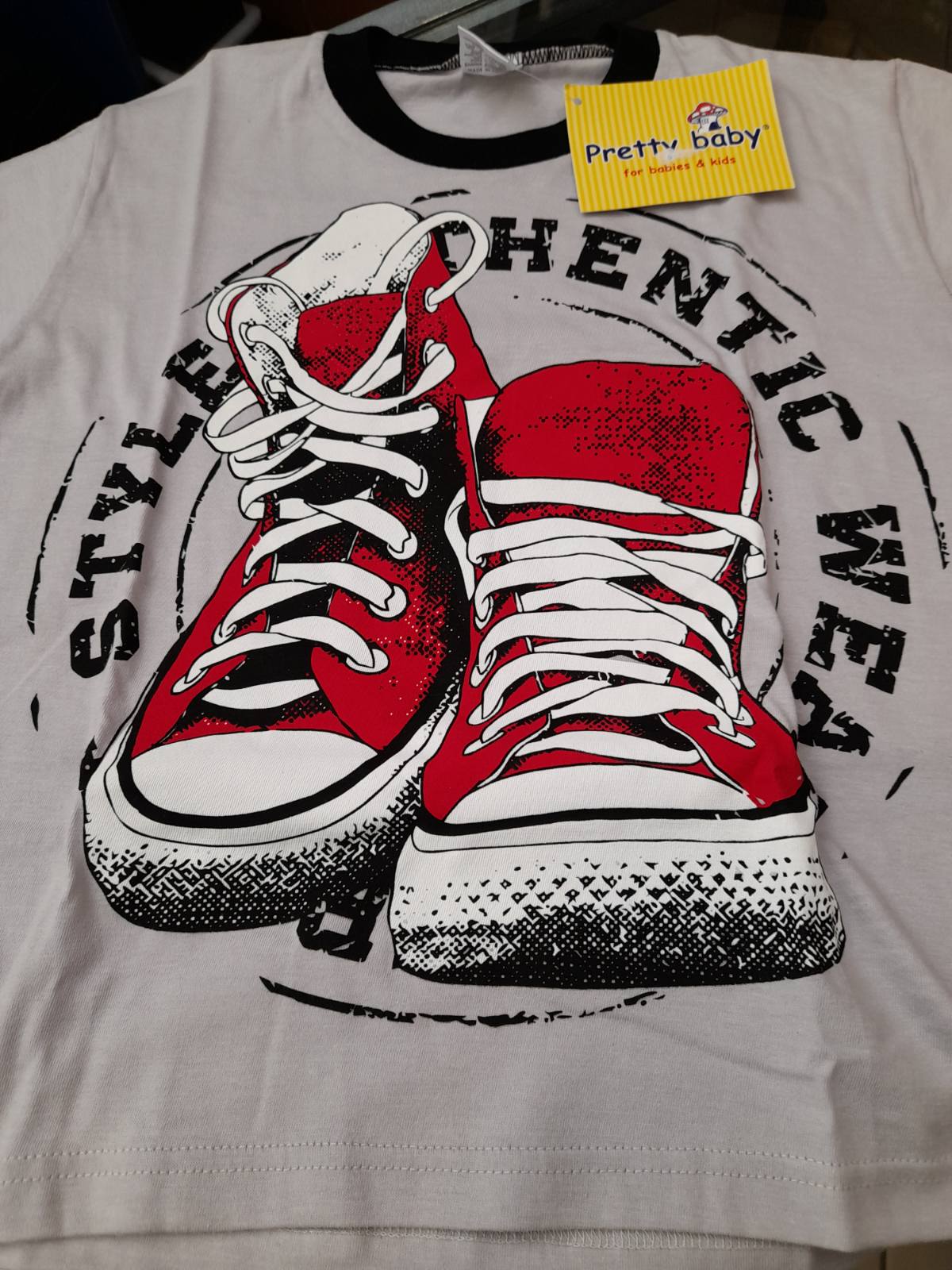 Παιδικό βαμβακερό σετ για αγόρι #65008