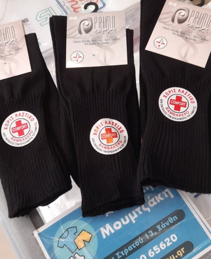 Κάλτσα δίχως λάστιχο βαμβακερή 100% #713