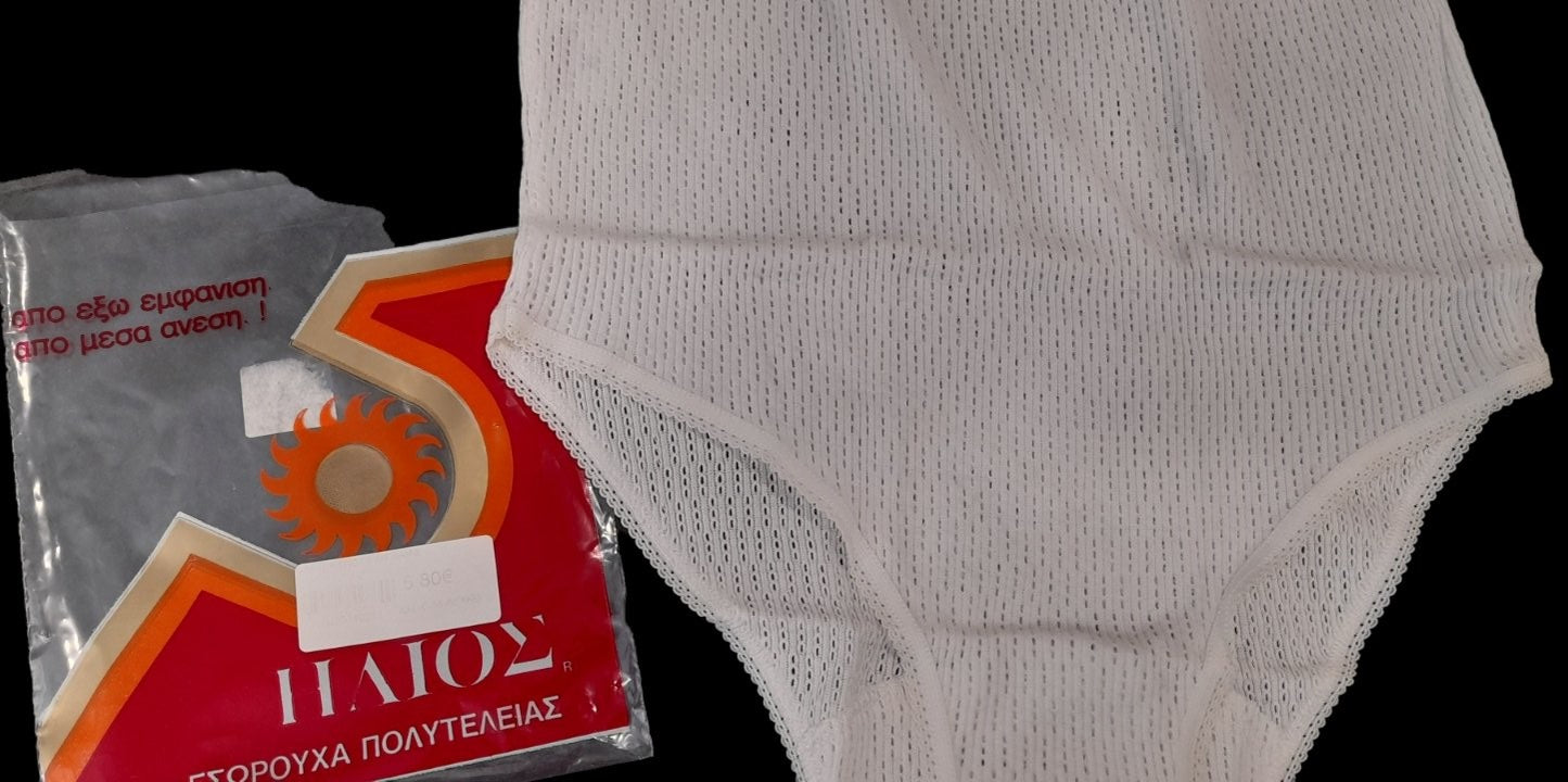 Βαμβακερή Κλασική γυναικεία Κυλότα 4/4 ολόσωμη #132