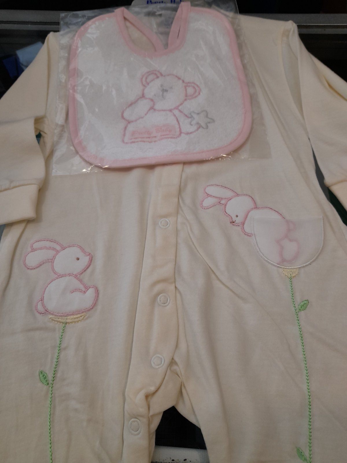 Φορμάκι βρεφικό unisex σε ίντερλοκ πλέξη #0294