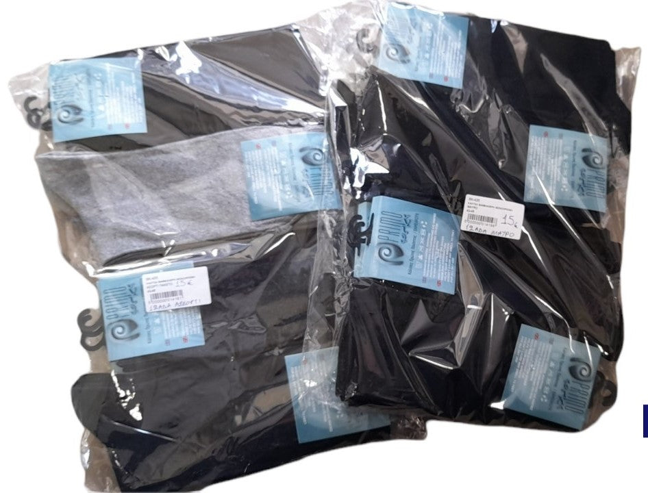 10-pack Κάλτσα ανδρική βαμβακερή μονόχρωμη προσφοράς #435