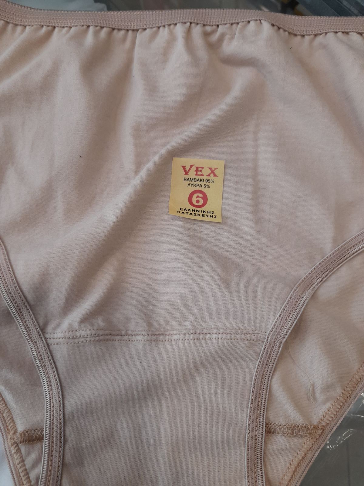 Κυλοτάκι 3/4 ελαστικό βαμβάκι- Λύκρα με μαλακό λάστιχο #123