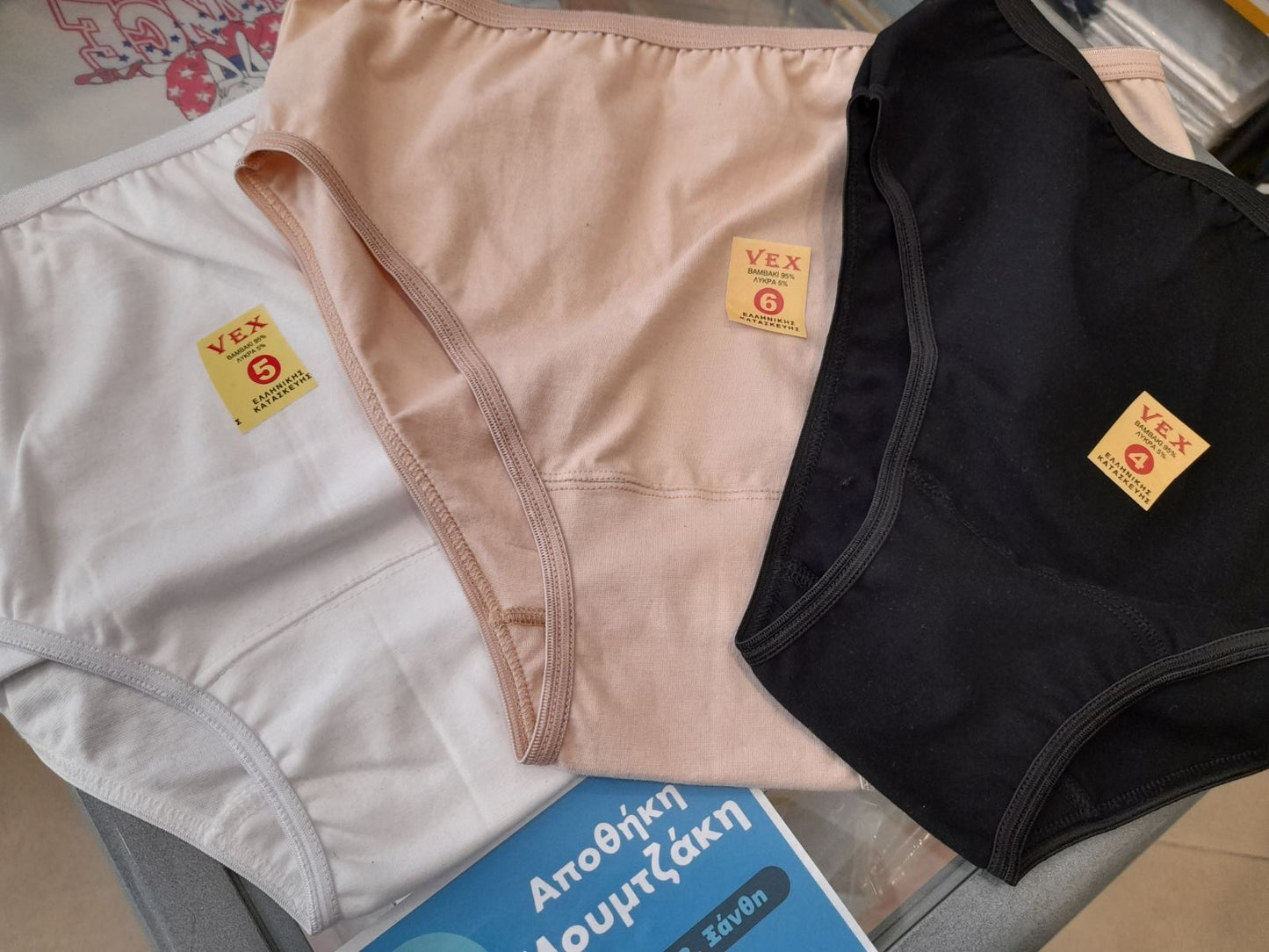 Κυλοτάκι 3/4 ελαστικό βαμβάκι- Λύκρα με μαλακό λάστιχο #123