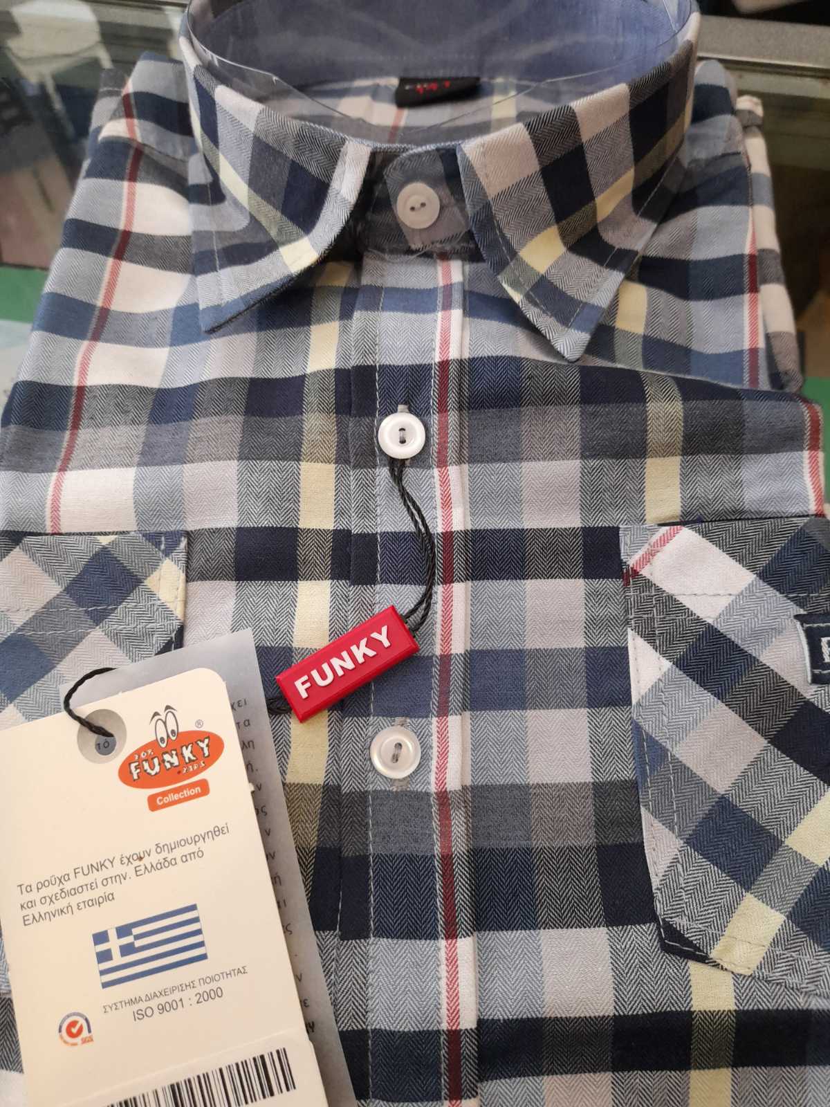 Πουκάμισο βαμβακερό καρό με μακρύ μανίκι για αγόρι 1-5 ετών #371