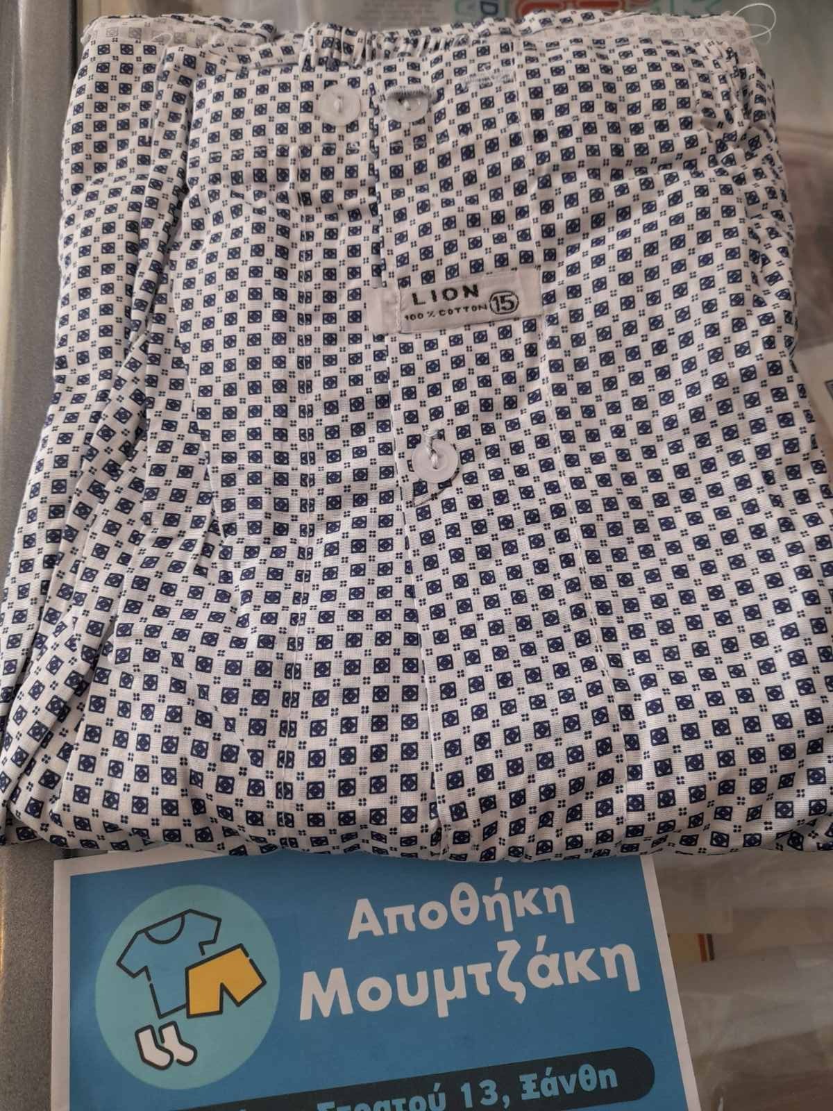 Κοντό σώβρακο ύφασμα βαμβακερό ποπλίνα #0181