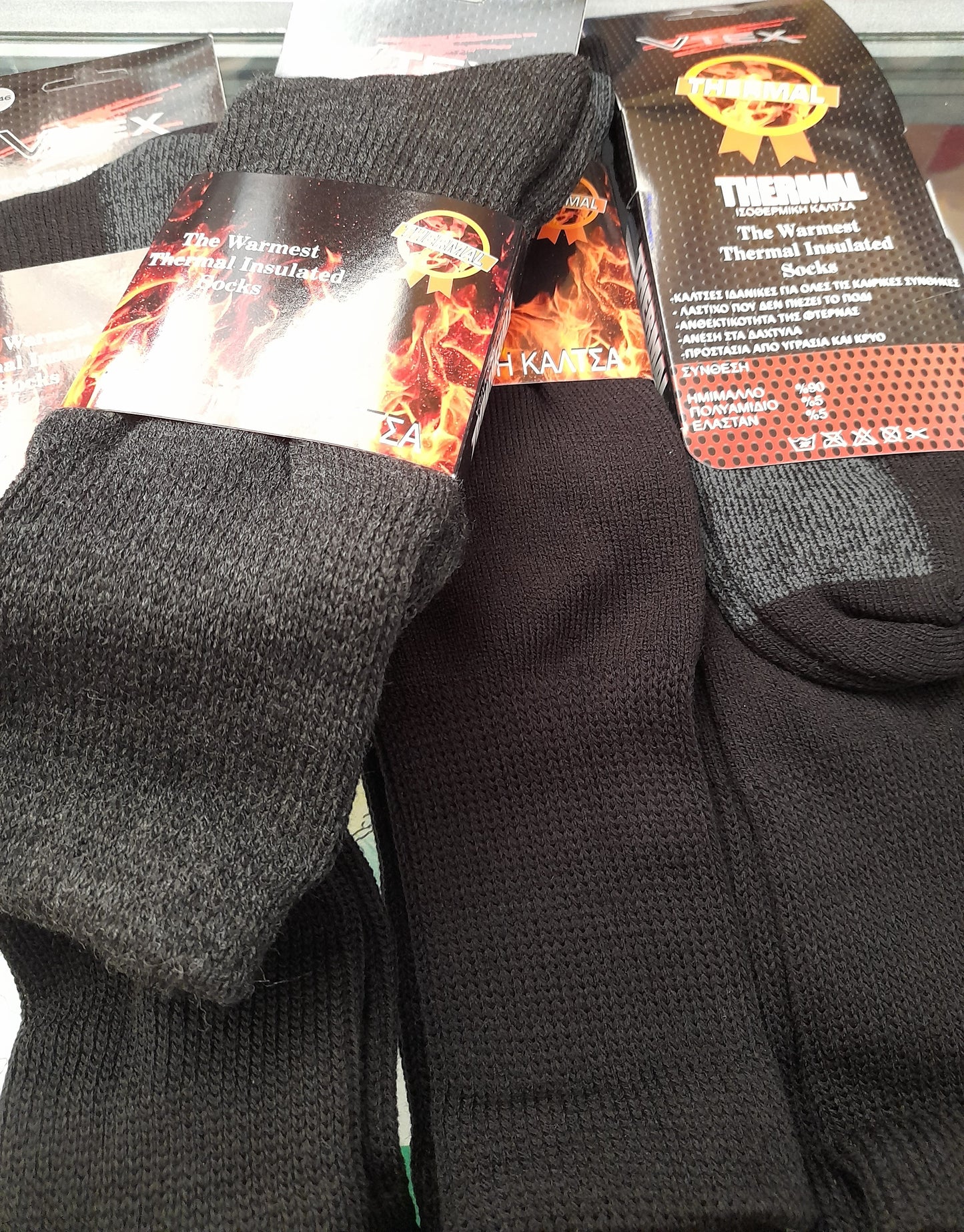 Σετ 3 κάλτσες ισοθερμικές μακρύ καλάμι #203