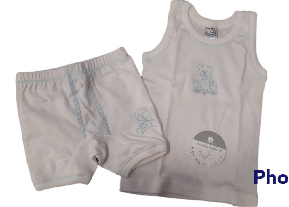 Βαφτιστικό Σετ εσωρούχων girl or boy 12-18 μηνών #34646