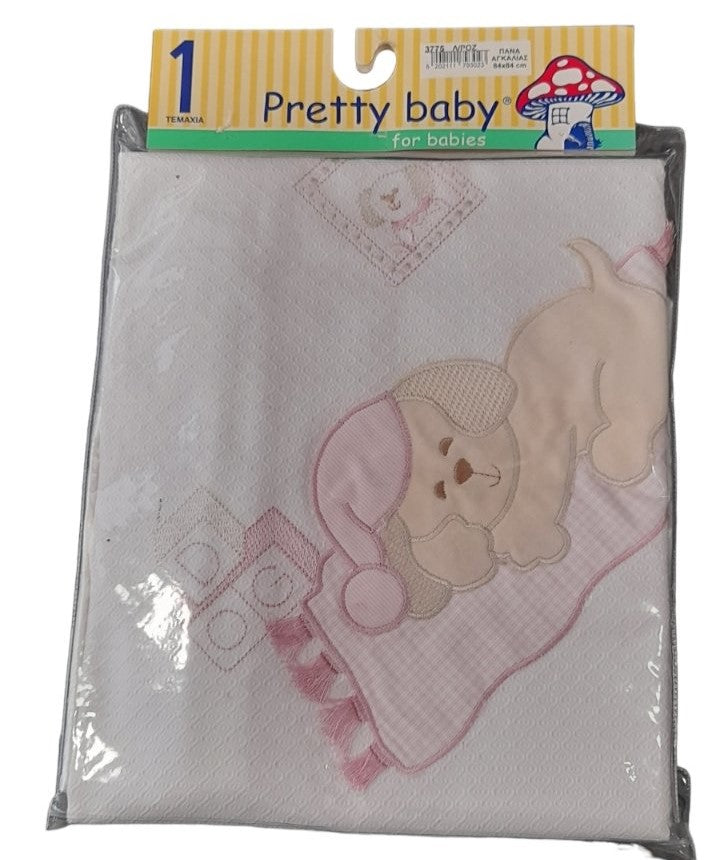 Τετράγωνη κουβερτούλα (πάνα) αγκαλιάς πικέ 100% βαμβάκι #3775