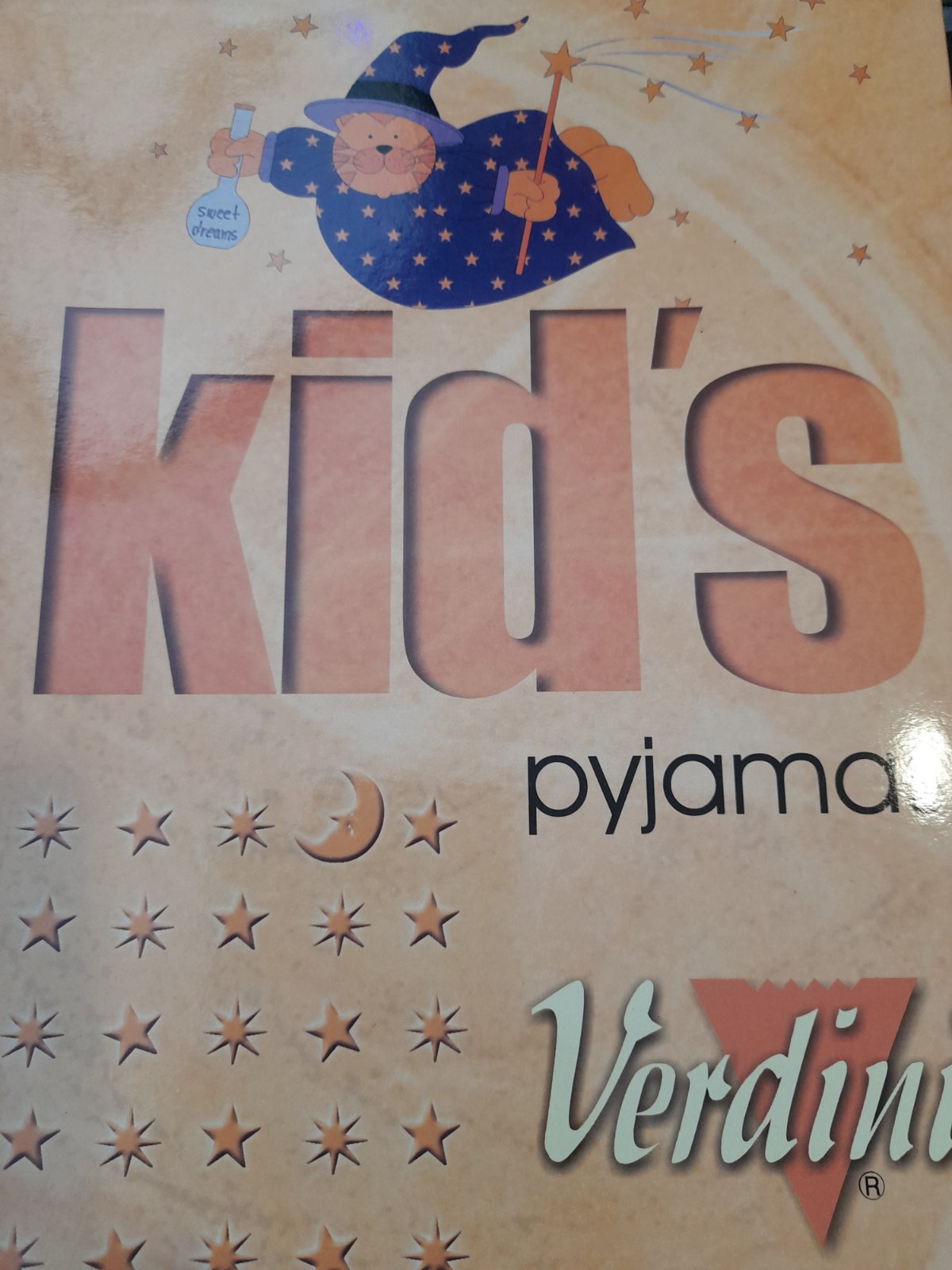 Πιτζαμάκι παιδικό 100%βαμβακερό κοντό μανίκι #410