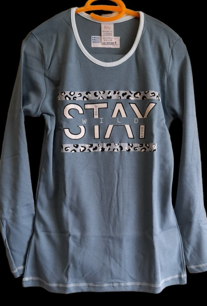 Γυναικεία φόρμα ύπνου βαμβακερή #Β498