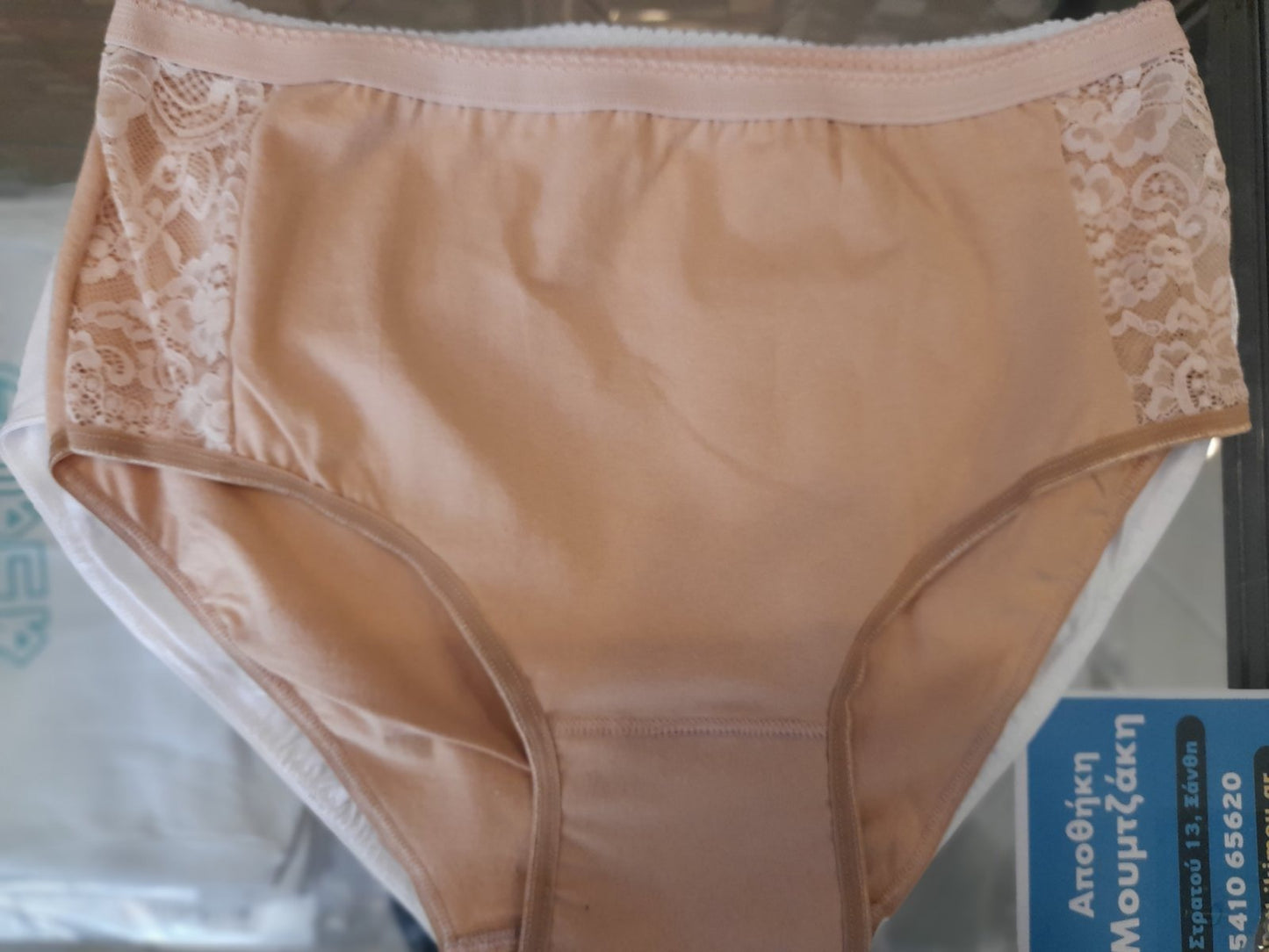 Κυλοτάκι 3/4 βαμβ/Λύκρα με Δαντέλα στα πλαϊνά #024