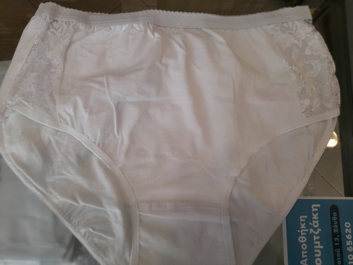 Κυλοτάκι 3/4 βαμβ/Λύκρα με Δαντέλα στα πλαϊνά #024