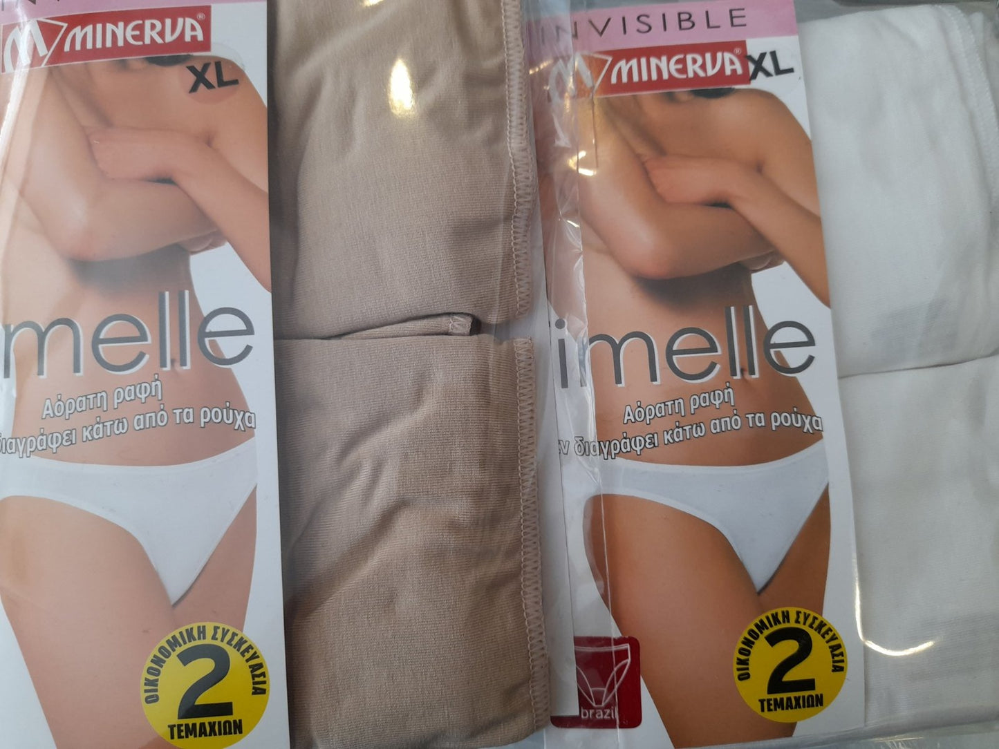 2-pack Fimelle Rio Slip invisible ελαστικό μοντάλ #81321