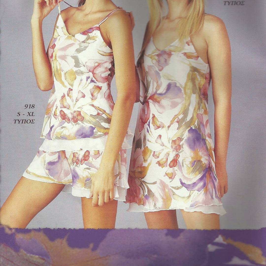 Σετ Baby Doll ή νυχτικό μουσελίνα #928