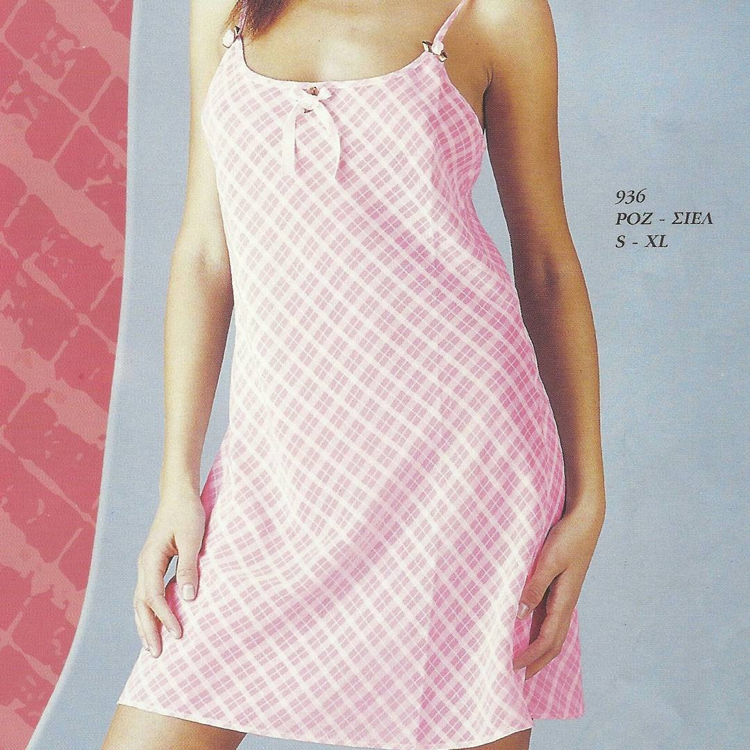 Σετάκι σορτς Baby Doll ή νυχτικό μουσελίνα #932