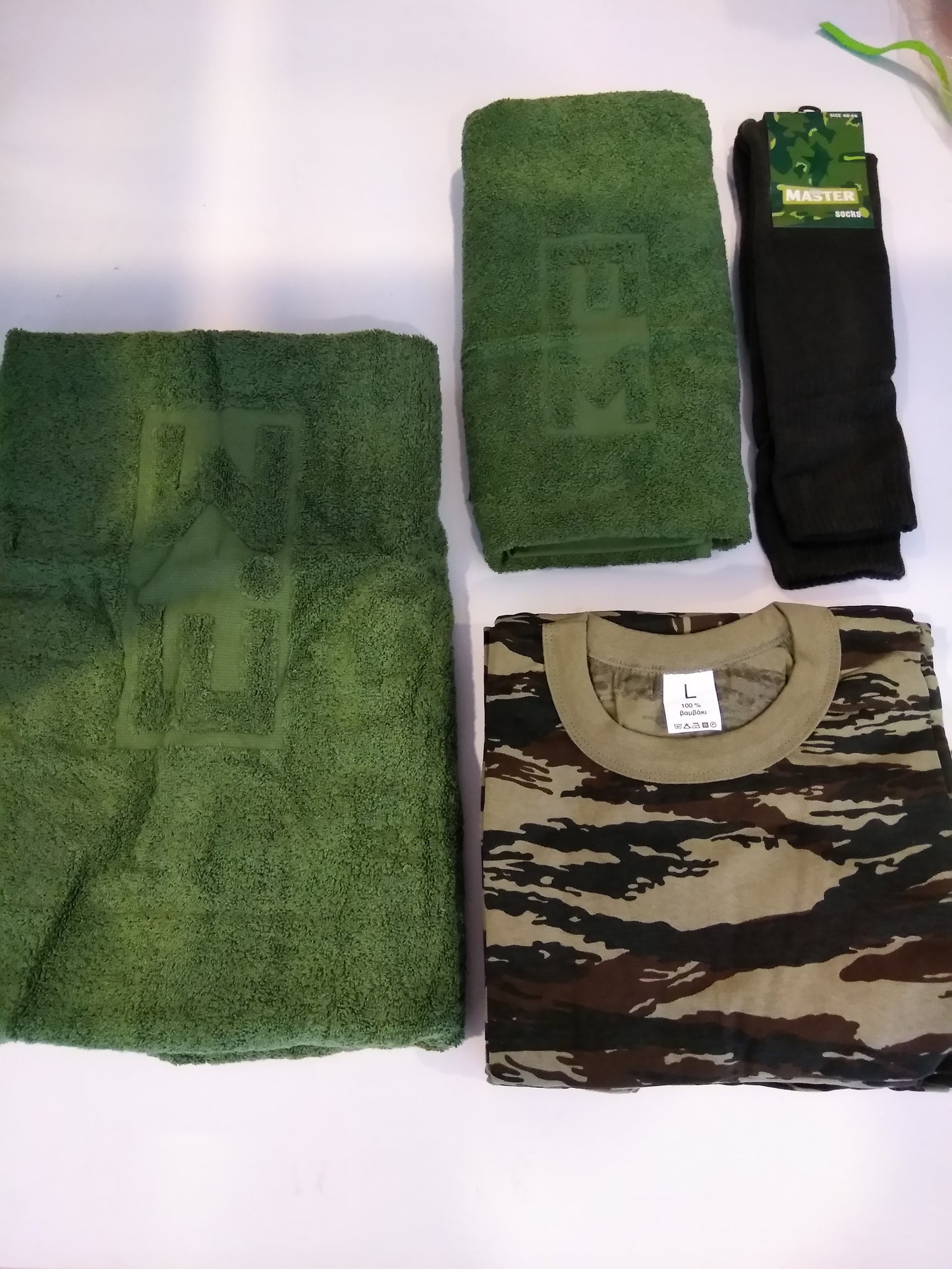 Πετσέτα μπάνιου μεγάλη ΕΣ βαμβάκι 100% #292