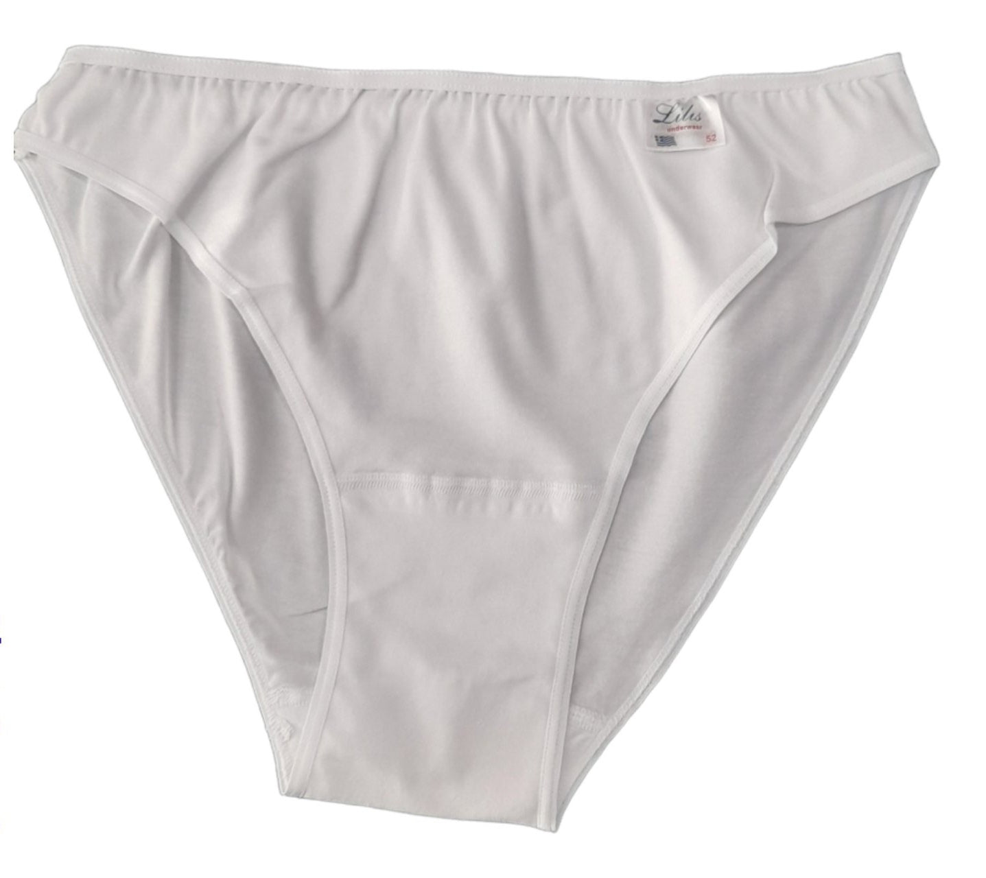 Μπικινάκι με διακριτικό λεπτό λάστιχο χωρίς ραφές βαμβακόλυκρα #0104