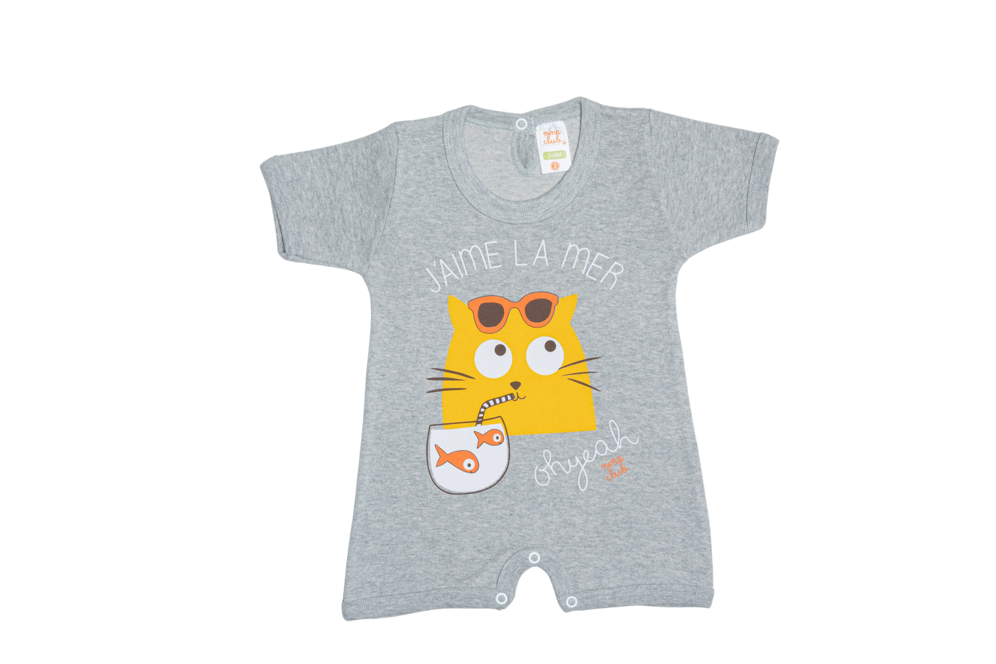 Φορμάκι καλοκαιρινό βρεφικό unisex #071