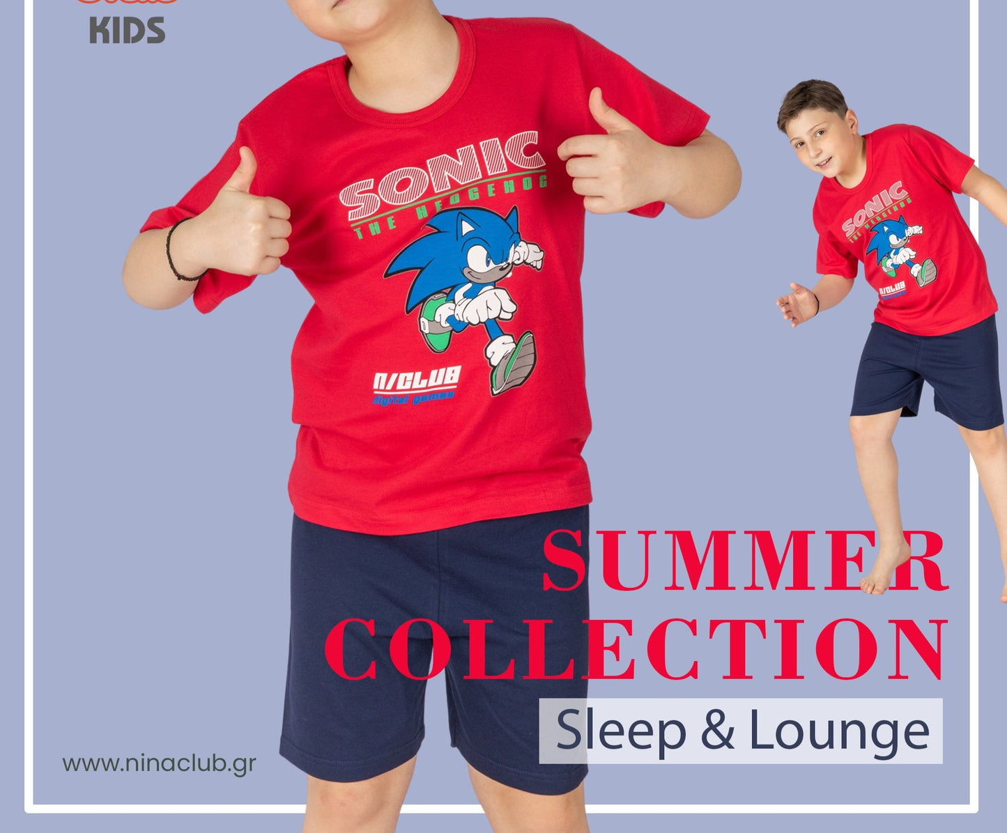 Πιτζάμα Παιδική Αγόρι ολοβάμβακη #155