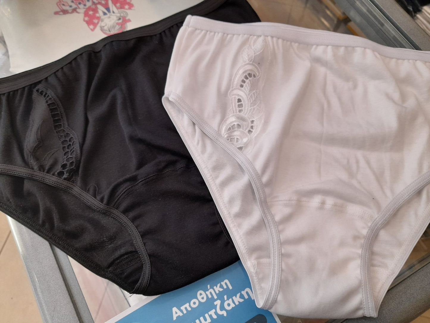 Κυλοτάκι 3/4 βαμβακερό με μοτίφ σε rib πλέξη #125