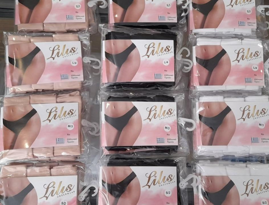 Κλασικό γυναικείο σλιπ με φαρδύ λάστιχο 3 μαζί #52074