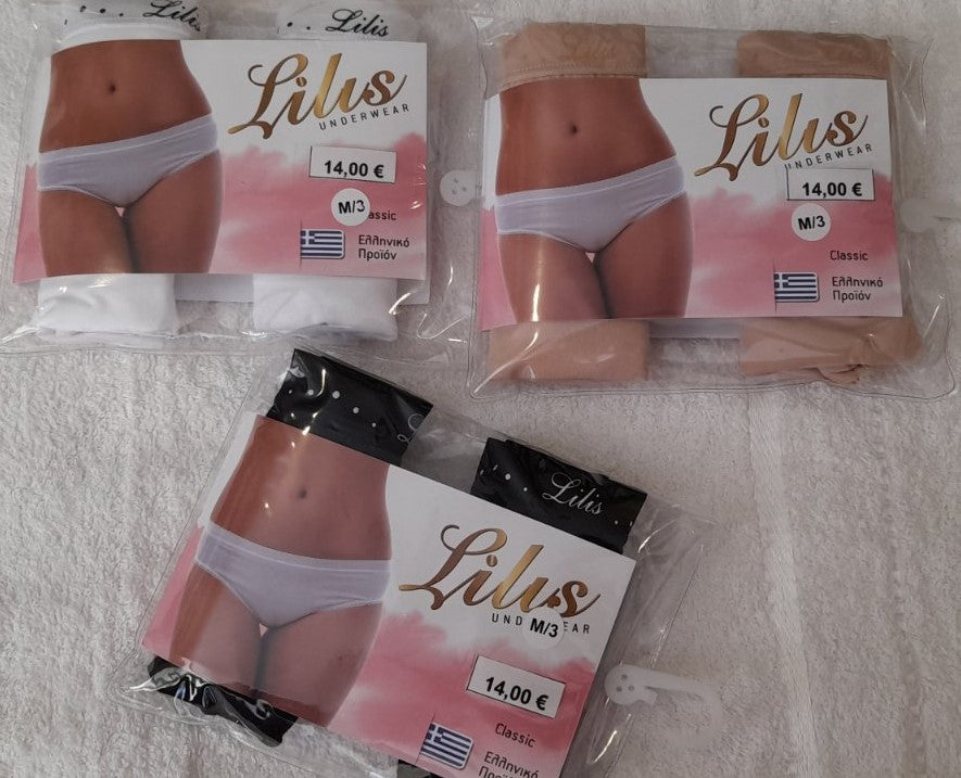 Κλασικό γυναικείο σλιπ με φαρδύ λάστιχο 3 μαζί #52074