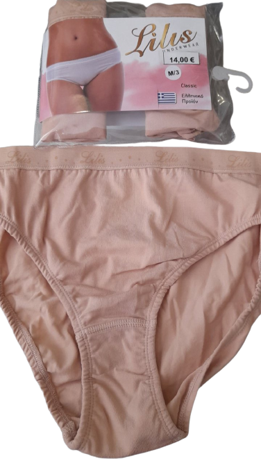 Κλασικό γυναικείο σλιπ με φαρδύ λάστιχο 3 μαζί #52074