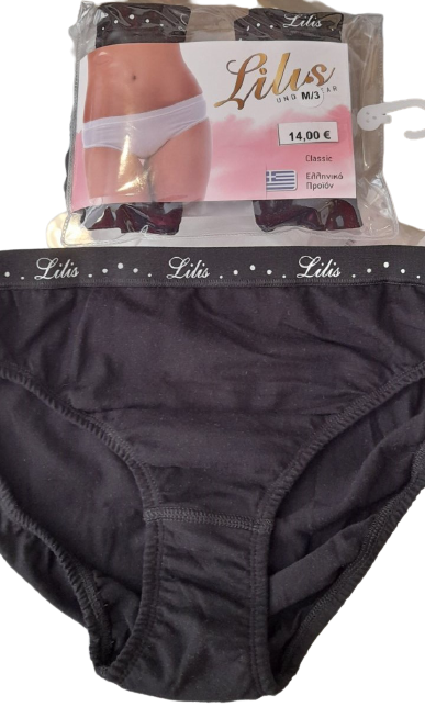 Κλασικό γυναικείο σλιπ με φαρδύ λάστιχο 3 μαζί #52074