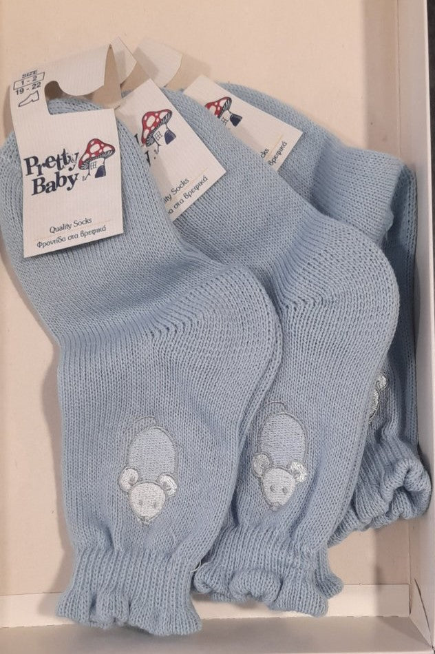 Children's cotton bib Set of 3 together #73001