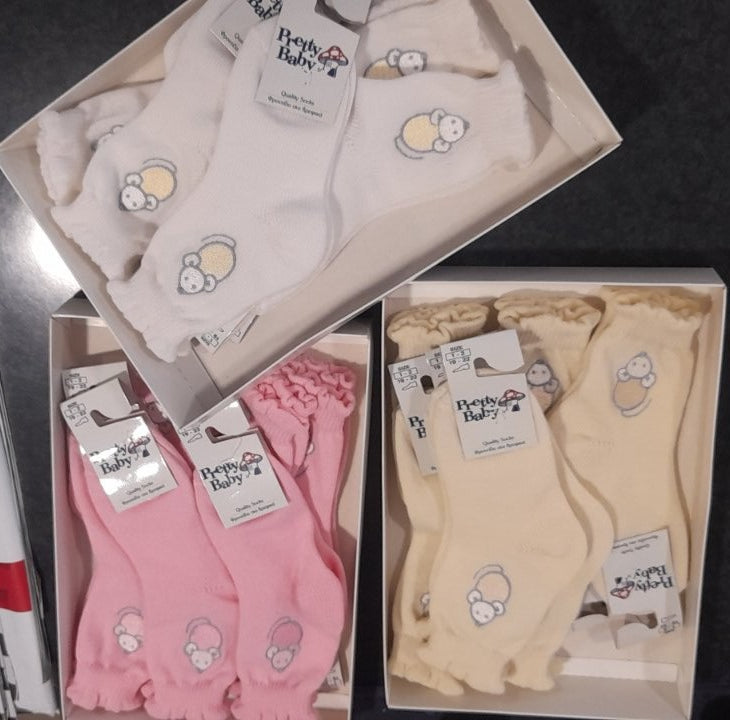 Children's cotton bib Set of 3 together #73001