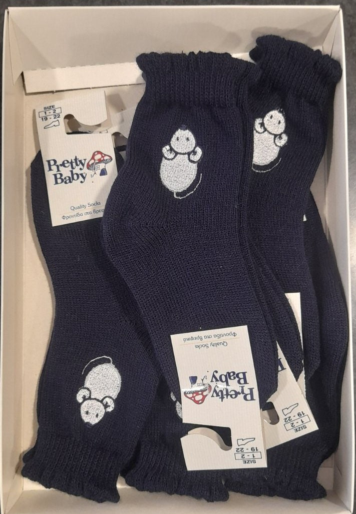 Children's cotton bib Set of 3 together #73001