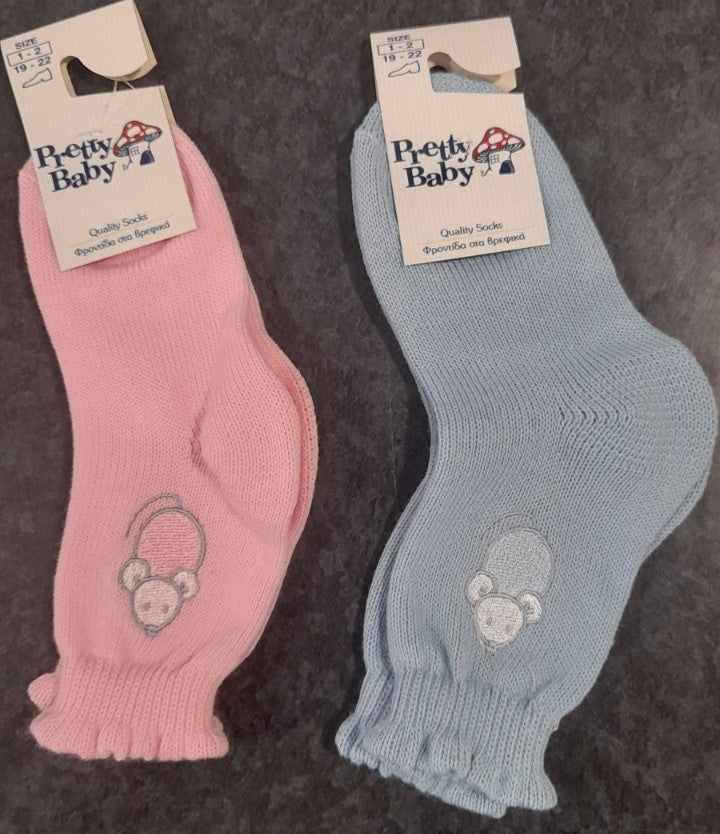 Children's cotton bib Set of 3 together #73001