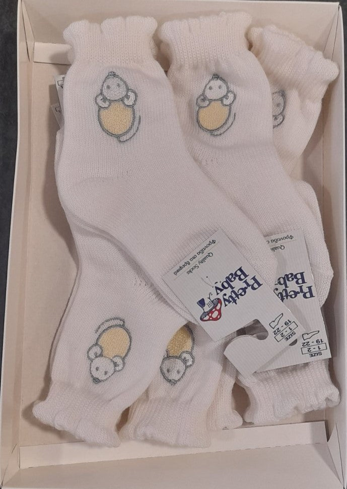 Children's cotton bib Set of 3 together #73001