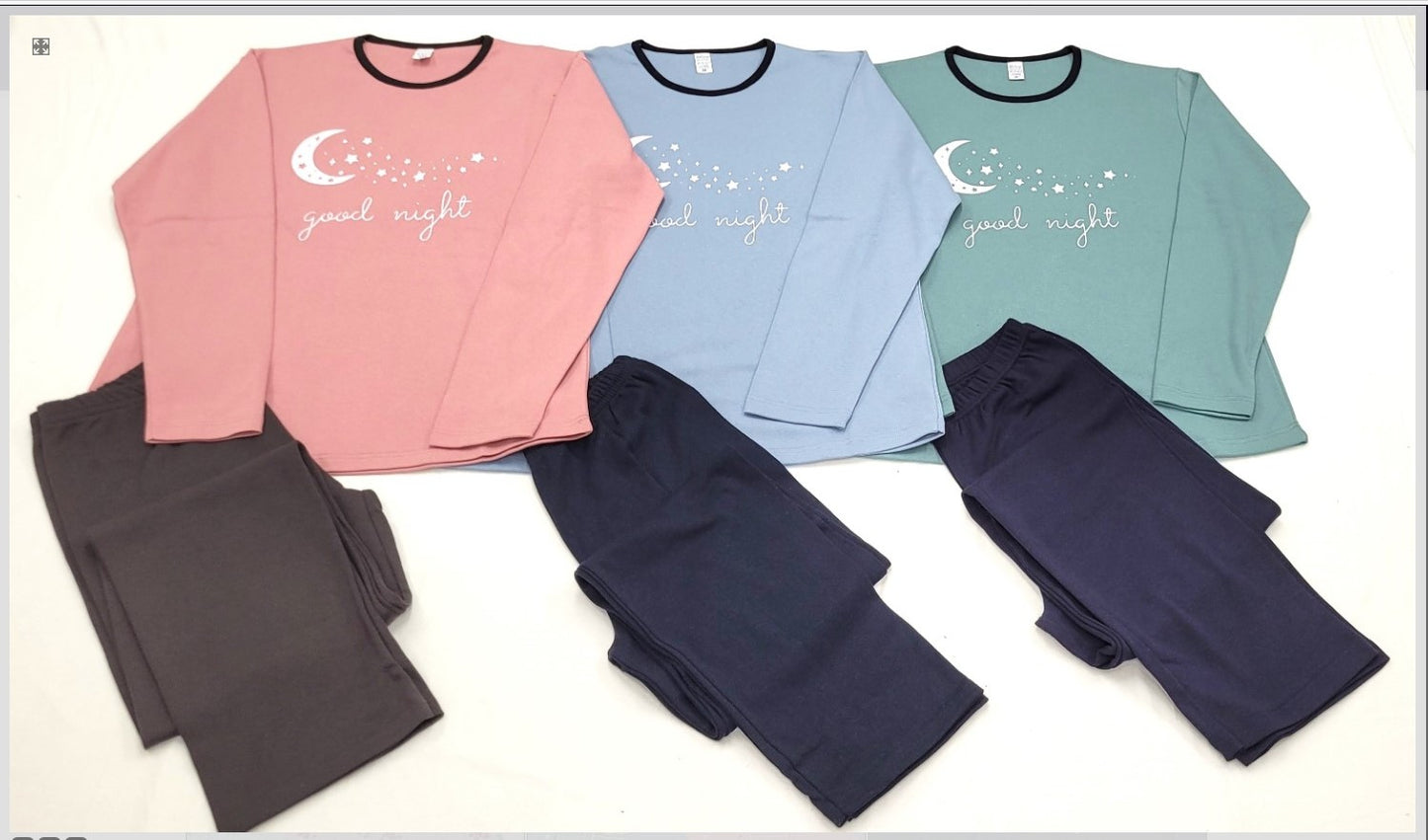 Γυναικεία 100% βαμβακερή πιτζάμα με στρόγγυλο λαιμό #1120