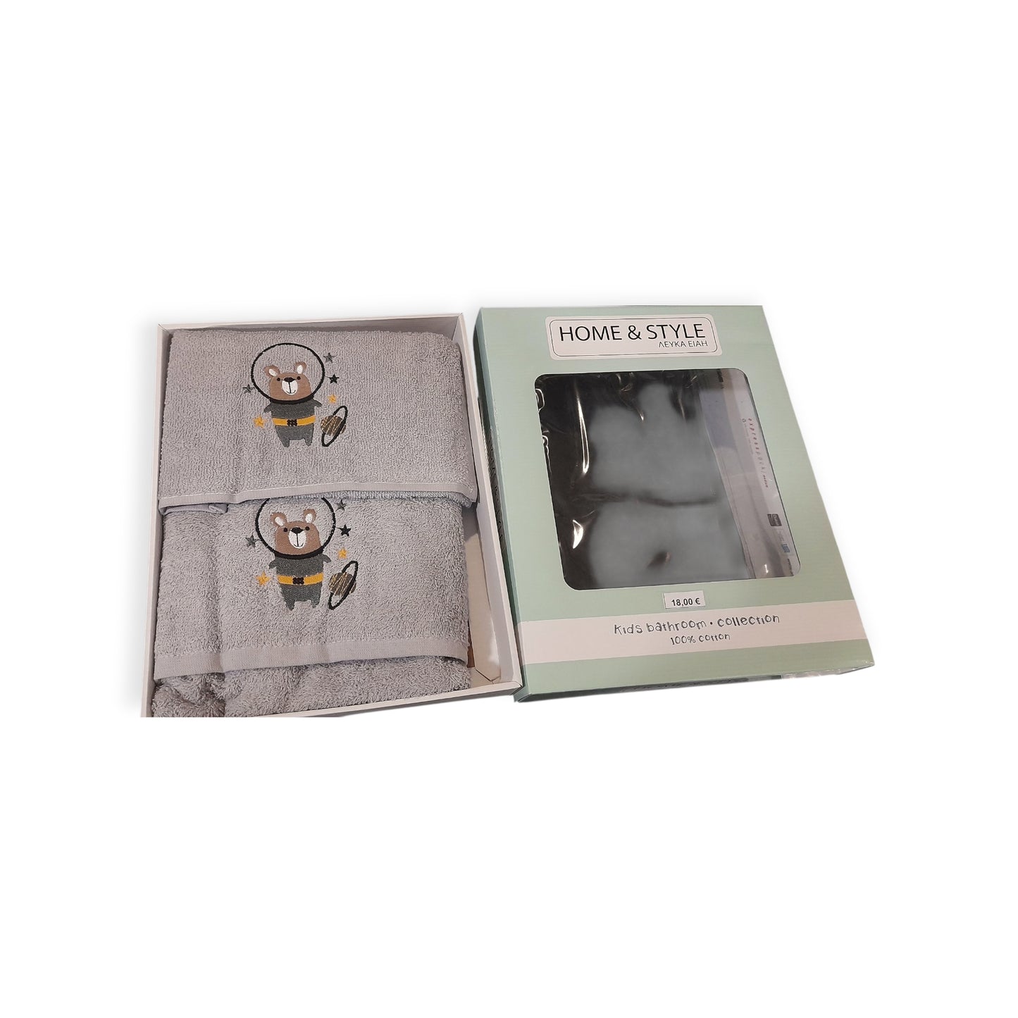 Set be-be 2 πετσέτες μεγάλη μπάνιου & μεσαία 100% βαμβ. #1700