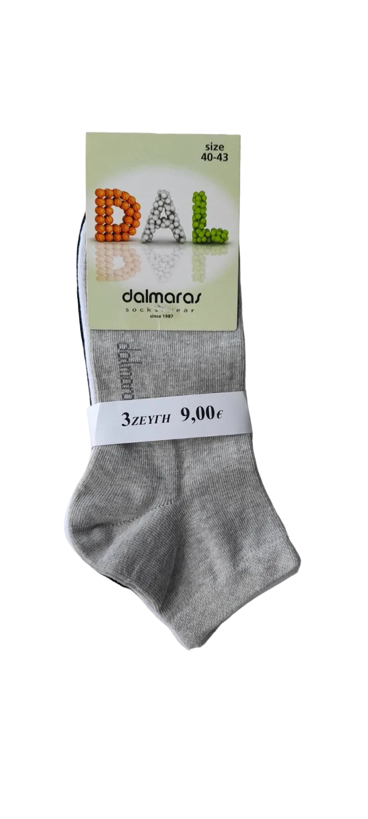 3-pack Καλτσάκι ημίκοντο ανδρικό σε 3άδα 100% βαμβακερό #30711