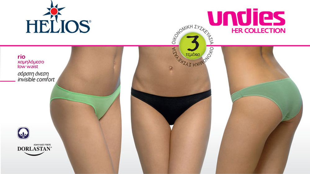 3-pack Helios Γυναικείο σλιπ χωρίς ραφές Rio 3 μαζί #83719