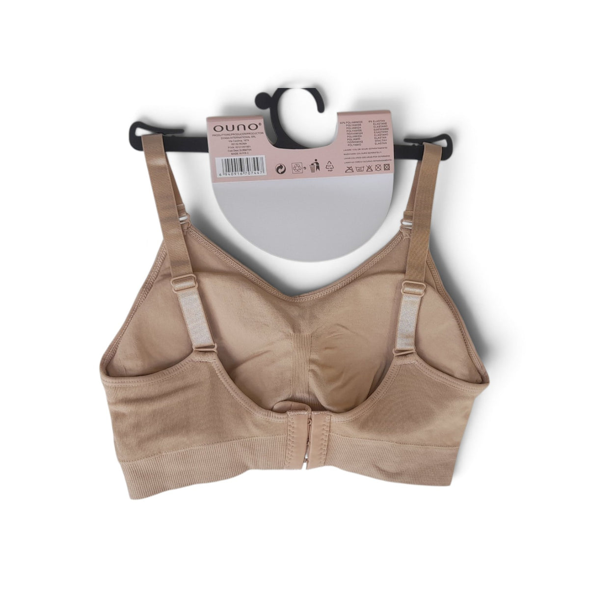 Elastic bra with reinforcement #7073
