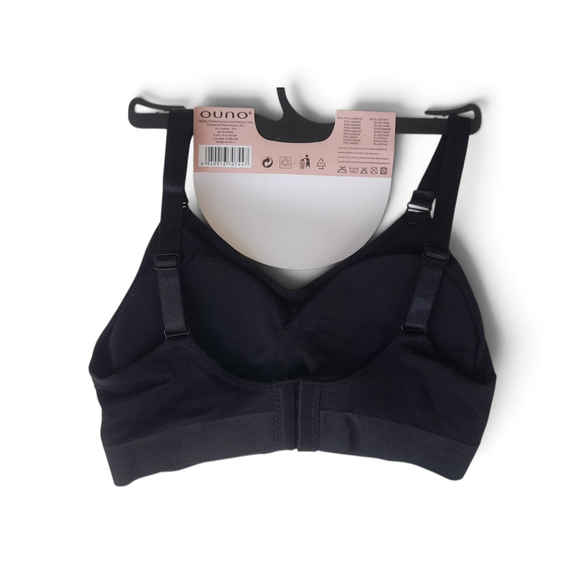 Elastic bra with reinforcement #7073