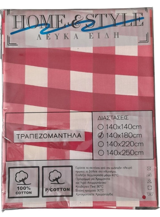 Τραπεζομάντηλο καρό βαμβακερό σε ύφασμα μεγάλο μακρόστενο #150541