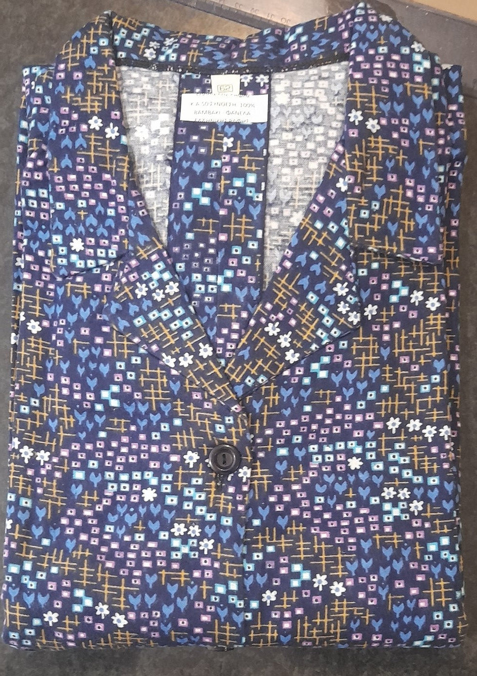 Κλασικό φόρεμα - Ρόμπα φανέλα βαμβακερό για μεγαλύτερες κυρίες #520161